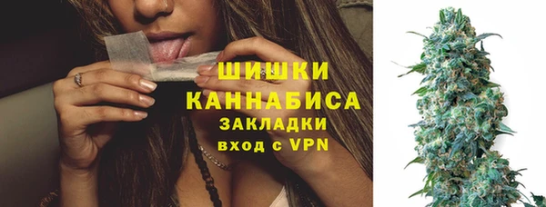 бутик Баксан