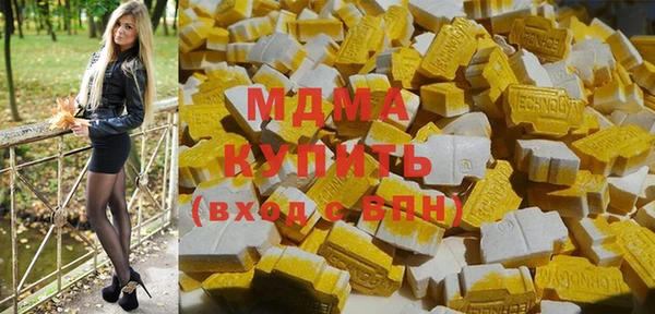бутик Баксан