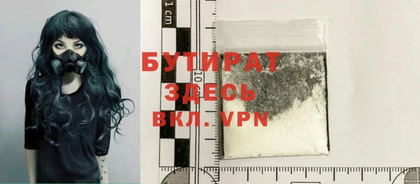 синтетический гашиш Киренск
