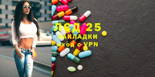 бутик Баксан
