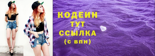 бутик Баксан