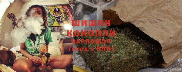 бутик Баксан