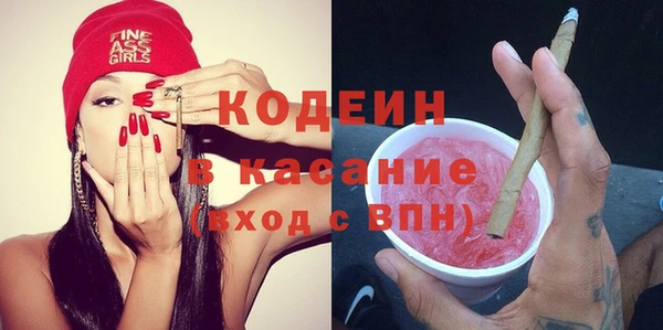 бутик Балабаново