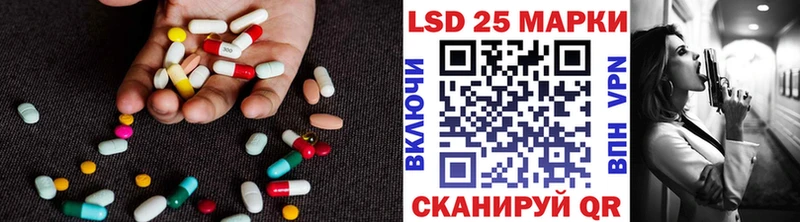 ЛСД экстази кислота  цены   Оленегорск 