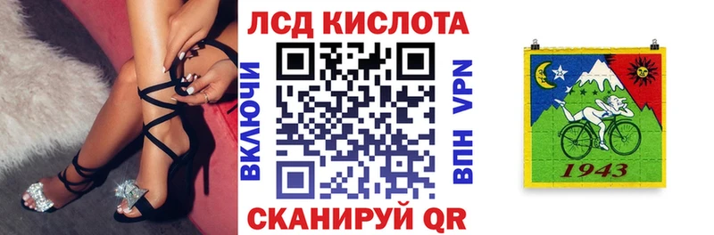 Марки 25I-NBOMe 1,8мг  Оленегорск 
