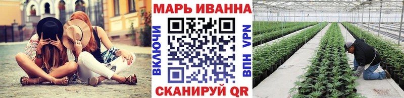 МАРИХУАНА MAZAR  Оленегорск 